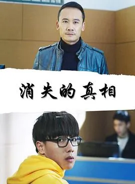 率性而活